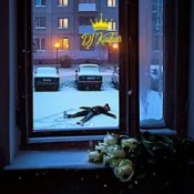 Обкладинка DJ KAIFAR – Троянди