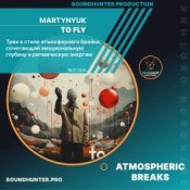Обкладинка MARTYNYUK – TO FLY