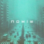 Обкладинка Саня Борщ – Поміж