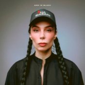 Слухати Ann in Black – Точка на базарі