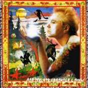 Слухати Алиса – Смутные дни