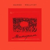 Mango & Wellvizy - Минором