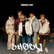 Обкладинка TAMASHI & VOLT – ЗНОВУ