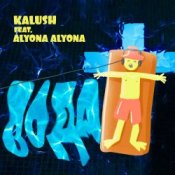 Обкладинка KALUSH & alyona alyona – Voda