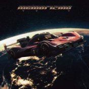 Слухати DJ DELACROIX & OXXED & Wintherduud – MEMORIZING (Slowed)