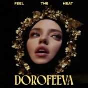Обкладинка DOROFEEVA – Feel The Heat (L’ubo Deep Remix)