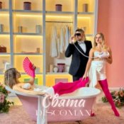 Слухати DISCOMAN – Свята