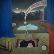 паліндром - Молоко