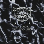 Обкладинка August Moon – The Eighth Moon