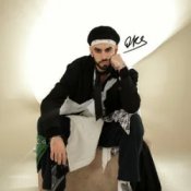 Обкладинка OKS – я вітром уночі