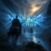 Обкладинка ViTaLiKuS – Спор