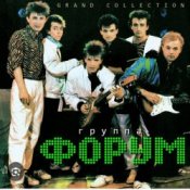 Обкладинка Виктор Салтыков – Кони в яблоках