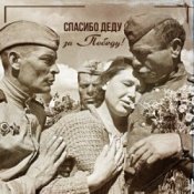 Виталий Матусов & Владимир Копылов - Ленинградская застольная