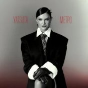 Обкладинка YATSUTA – МЕТРО