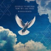 Обкладинка Elysian & Kryder – Now We Are Free (B Jones Remix)
