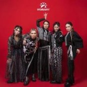 Слухати HOMANY – Без тебя