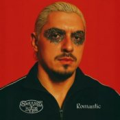 Обкладинка SQWOZ BAB – КУПЕР