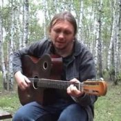 Александр Непомнящий - Курская