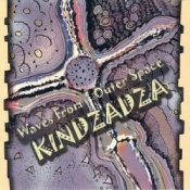 Обкладинка Kindzadza – Furiya Kruchiya