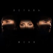 Слухати Инь-Ян – Оставь меня