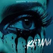 Обкладинка Денис Белик – Капали