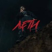 Обкладинка Джарахов & KLAVA BRAVO – Лети