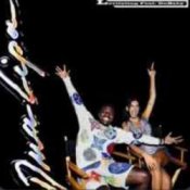 Обкладинка Dua Lipa & DaBaby – Levitating