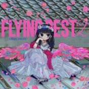 Обкладинка Nanawo Akari – ギミギミ聖域