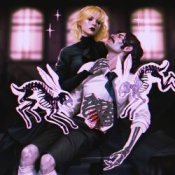 Обкладинка СТРУКТУРА ЩАСТЯ – Забудь мене