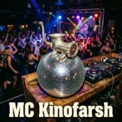 МС Киноfarsh - Мэр Сергей (ребята,откопал ну очень старую песню-пародию,тут я сам пою)