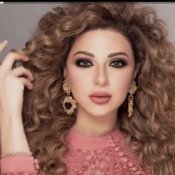 Обкладинка Myriam Fares – Ana Alby Leik