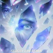 Обкладинка Sight By Sight – Глаза (Sergey Zar Remix)