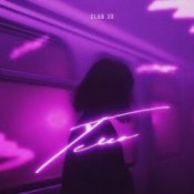 Слухати CLUB 33, Cherkasov, Diamond Remix – TELO