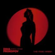 Слухати Dima Prokopov – Зробіть гучніше (The Faino Remix)