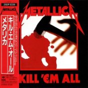 Обкладинка Metallica – No Remorse