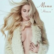 Обкладинка Мята – Ніколи