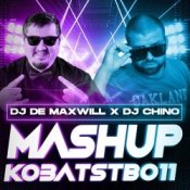 Обкладинка Маша Кондратенко & Butesha – Un Deux Trois (DJ De Maxwill & DJ Chino Mashup)