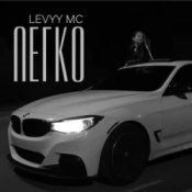 Слухати Levyy MC – Легко