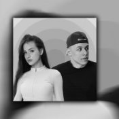 Обкладинка MACAN & SCIRENA – IVL