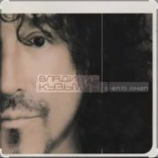 Слухати Владимир Кузьмин – Мне одиноко детка