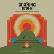 Nigel Hall & DJ Harrison - On Your Face