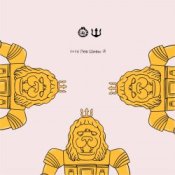 Левша - Нара-Симха Кавача