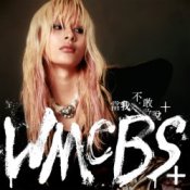 Слухати Jud Chen – Toxic