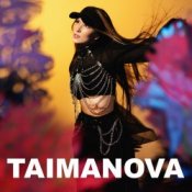 Обкладинка TAIMANOVA – Івана Купала