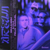 Обкладинка Braaheim & ILYAA & Felix Samuel – DREAM
