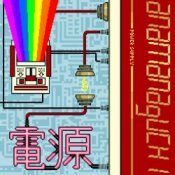 Обкладинка Anamanaguchi – Sting Operation