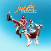 Обкладинка Jubël – Walkman