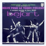 Обкладинка Pierre Henry – Le Couple