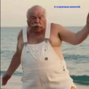 Обкладинка Нейросеть – А я мужчина холостой