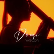 Обкладинка YAGODA – Дощі